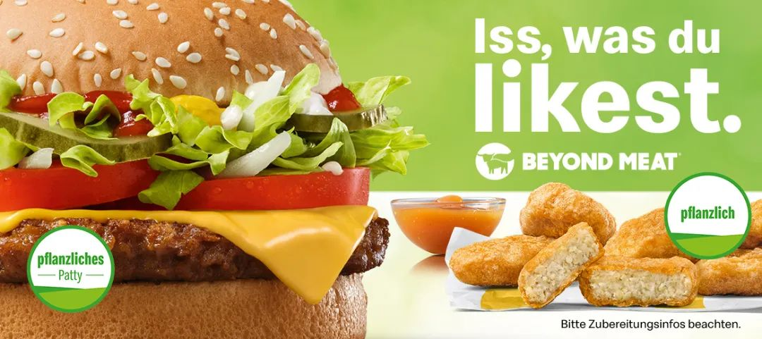 McDonald's Introduces McPlant Nuggets: A Revolutionary Plant-Based  Alternative to Chicken McNuggets - FP Group